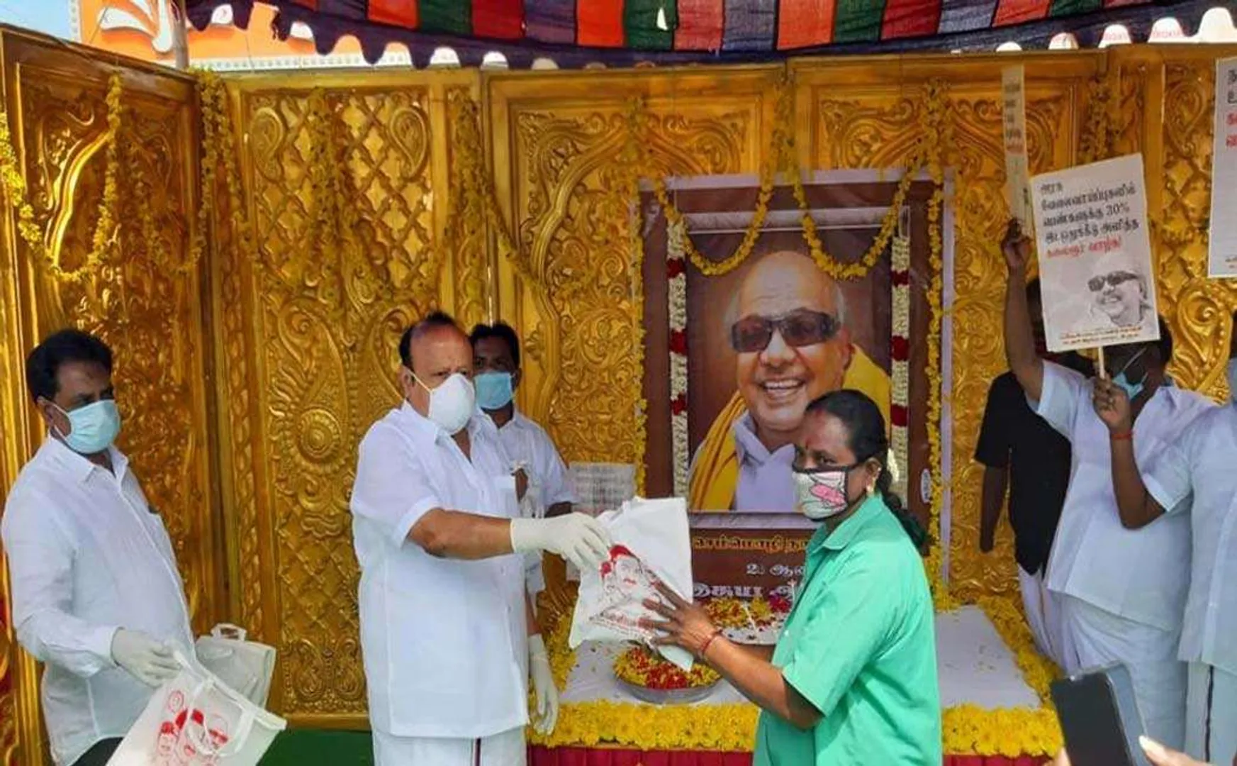 kalaingar anniversary - MRK Panneerselvam - Welfare assistance